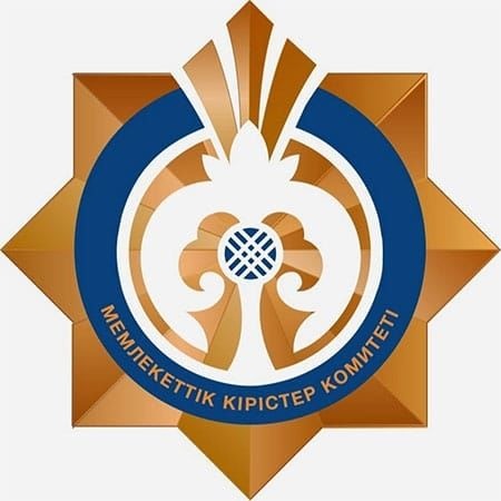 Сопровождение СОНО